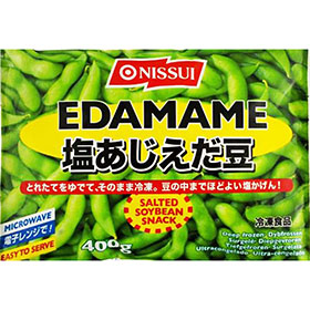 Fave Surgelate 20X400g