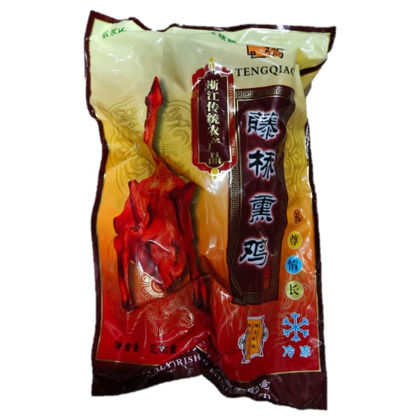 Pollo Affumicato 15X650g