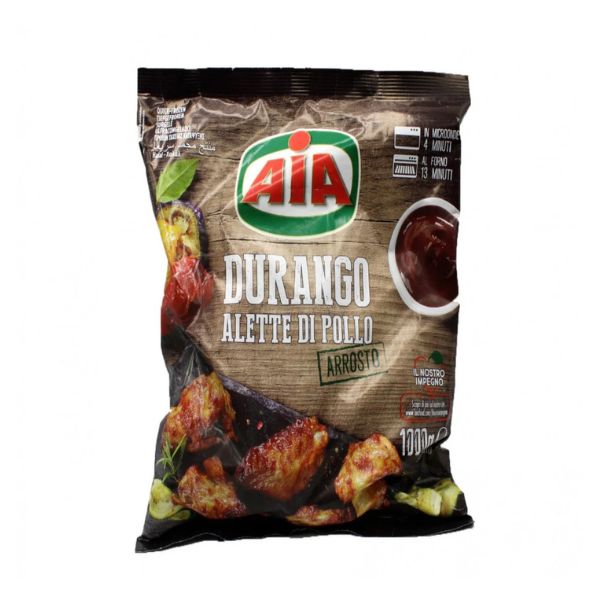 Mexican Wings 5X1kg(20pz)