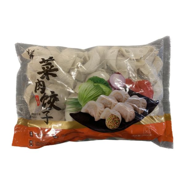 Ravioli Con Verza Jinlu 4x2kg