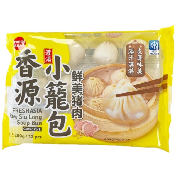 XIAO LONG BAO 20X300g