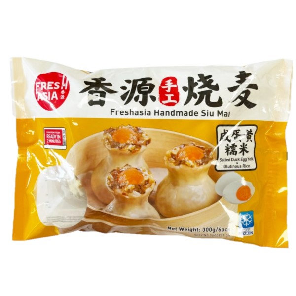 Xiao Mai Con Riso e Uova 24X300g