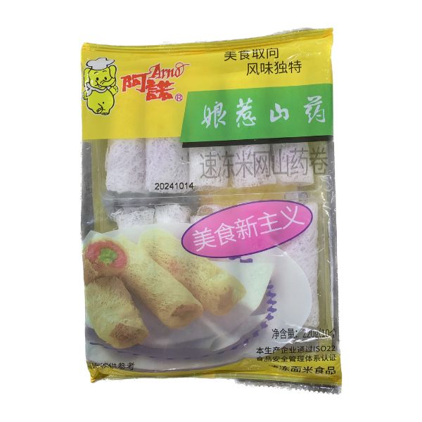 Involtini Shanyao 20X220g