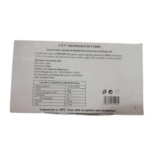 Curry Trigon Samosa 10X(60X15g)