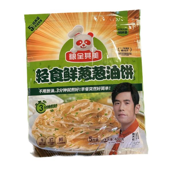 Pancake Cipolla 20X400g