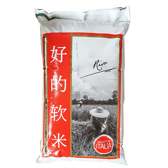 Riso Ribe Good 20kg