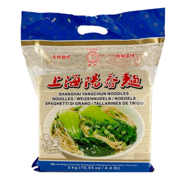 Spaghetti Grano Shanghai 8X2kg