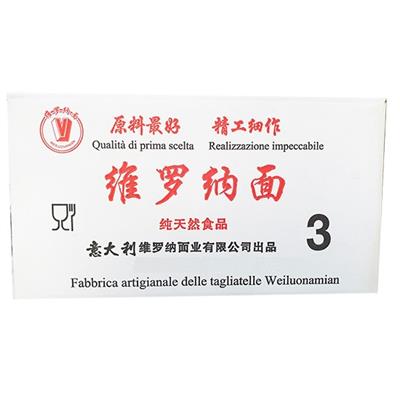 Tagliatelle VERONA (3) 1X8kg