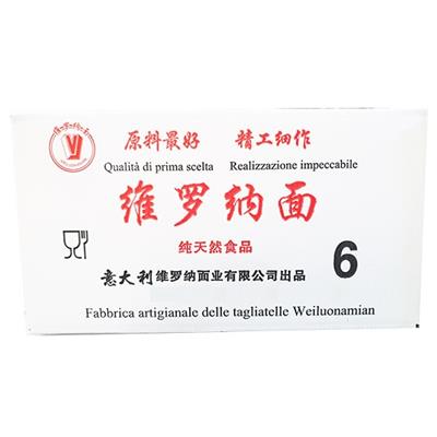 Tagliatelle VERONA (6) 1X8kg