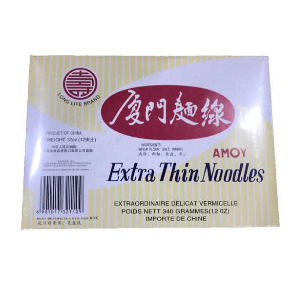 Spaghetti di Riso Xiamen 50X340g