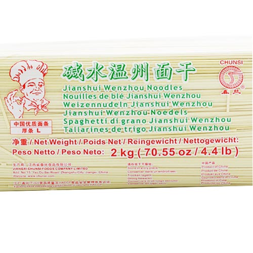 Wenzhou Noodles Giallo 12X2kg