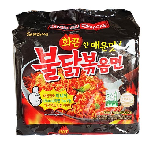 Ramen Pollo Piccante 8X(5X140g)