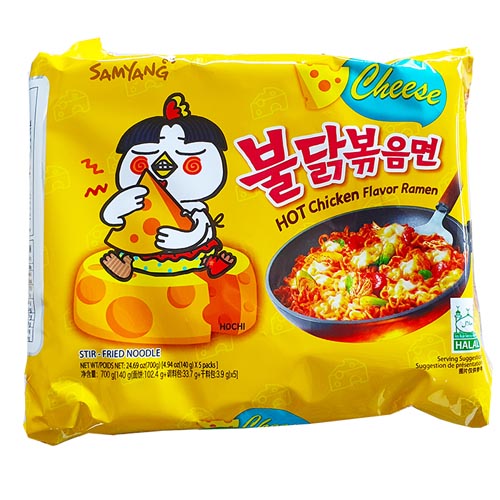 Ramen Pollo Cheese 8X(5X140g)