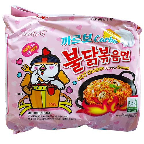 Ramen Pollo Carbo  8X(5X140g)