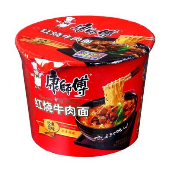 Spaghetti Istanta.Rosso KSF 12X110g