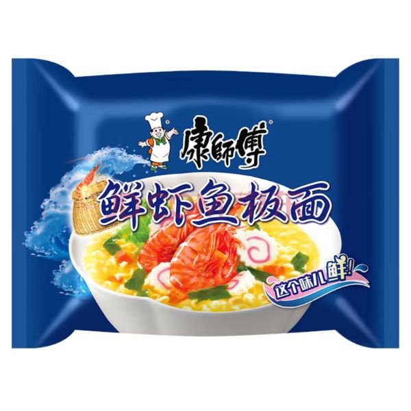 Spaghetti Istanta.Blu KSF 24X98g