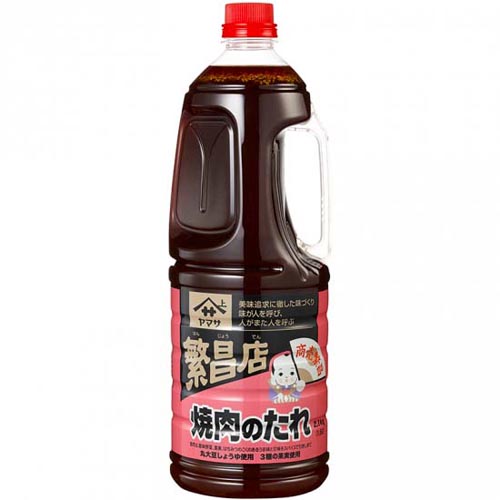 Yakiniku Yamasa 6X1,8L