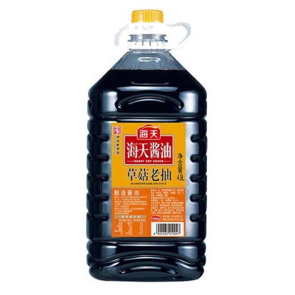 Salsa Di Soia Extra Scura 2X4,9L