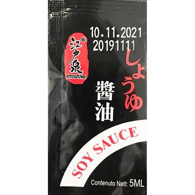Salsa Soia Take Away Etoizumi 1X(500X10ml)