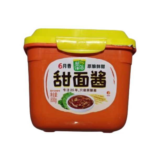Salsa da Cucina con zucchero 12X800g