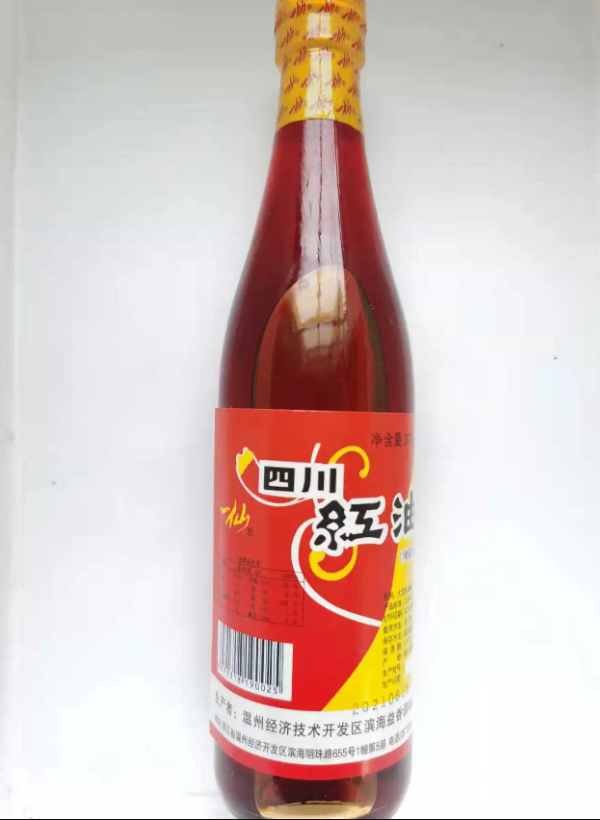 Olio Di Peperoncino R 20X370ml