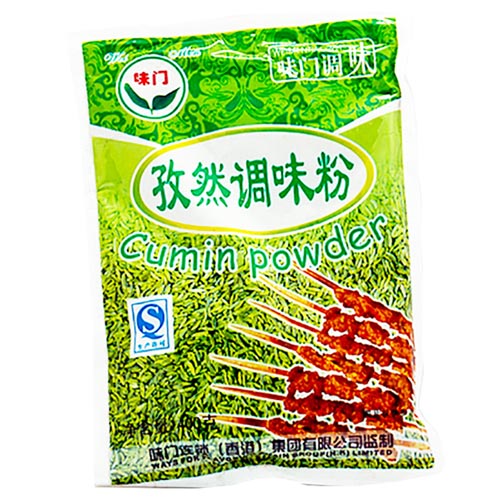 Cumino in polvere 25X400g