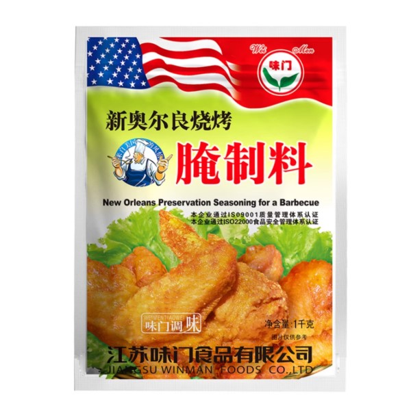 Spezie per BBQ 20X1kg