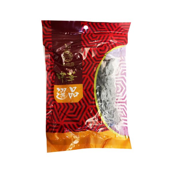Fagioli Neri Schiacciati 30X227g