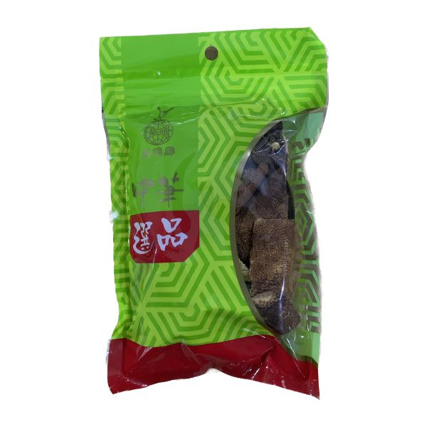 Bucce di mandarino essicate 50X57g
