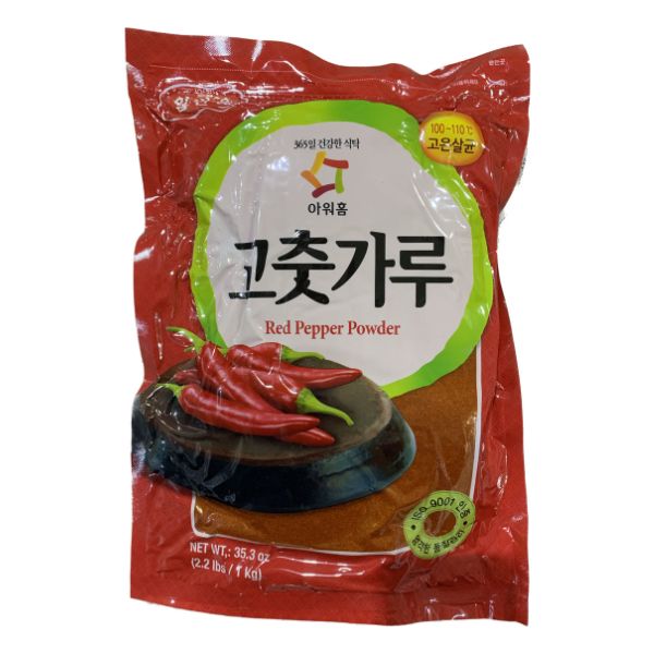Peperoncino Daesang Finissimo 15X1kg