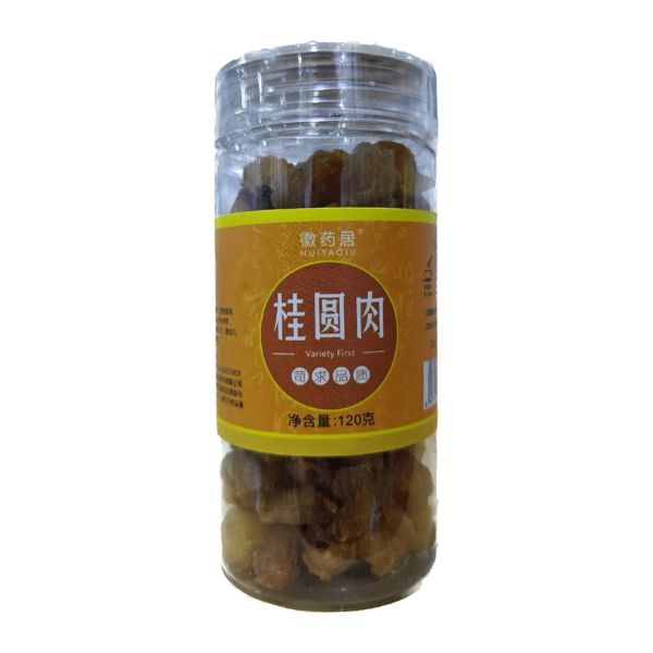 Longan disidratata 1X120g