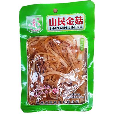 FUNGHI ORO CONSER 40X108gr