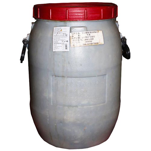 Cima Senape Salate 1X27.5kg