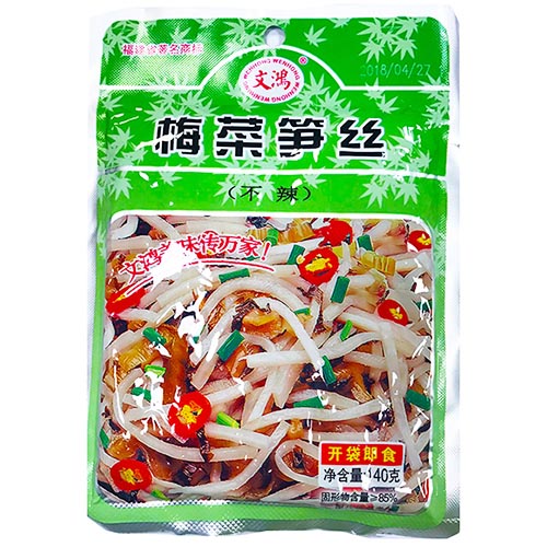 Senape E Bambu Conservata 8/20X140g
