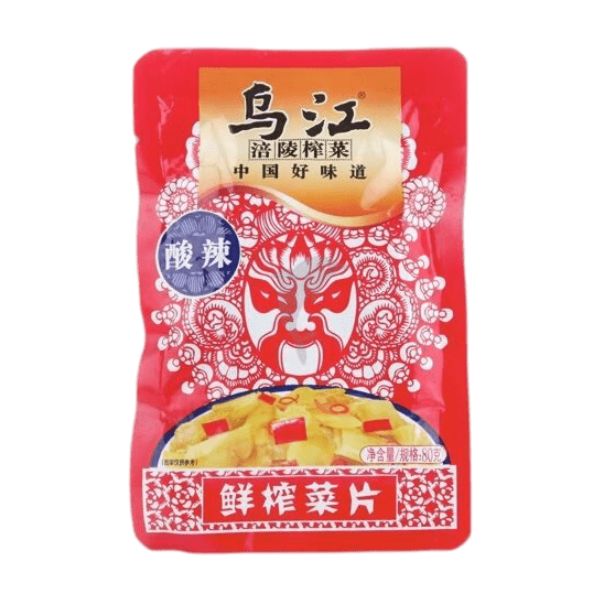 Tubero Senape Blu 100X80g