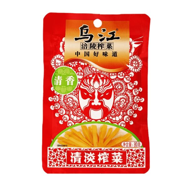 Tubero Senape verde 100X80g