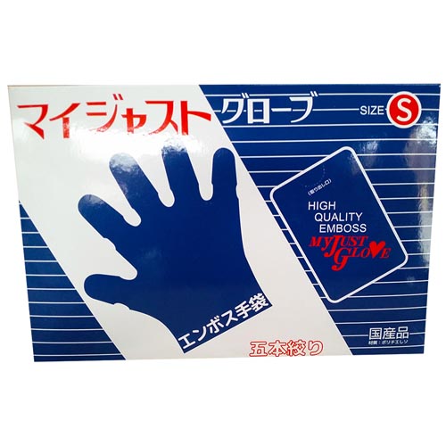 Guanti Sany S 30x200pz