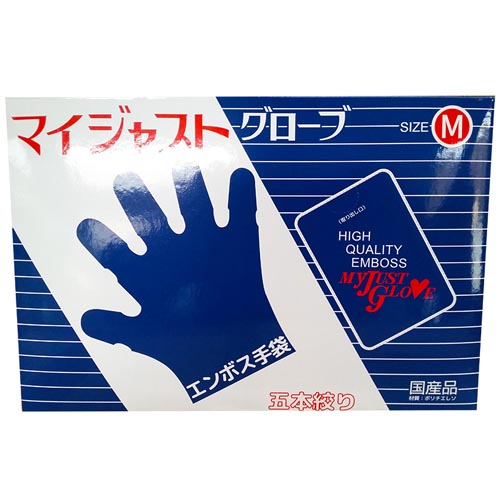 Guanti Sany M 30x200pz